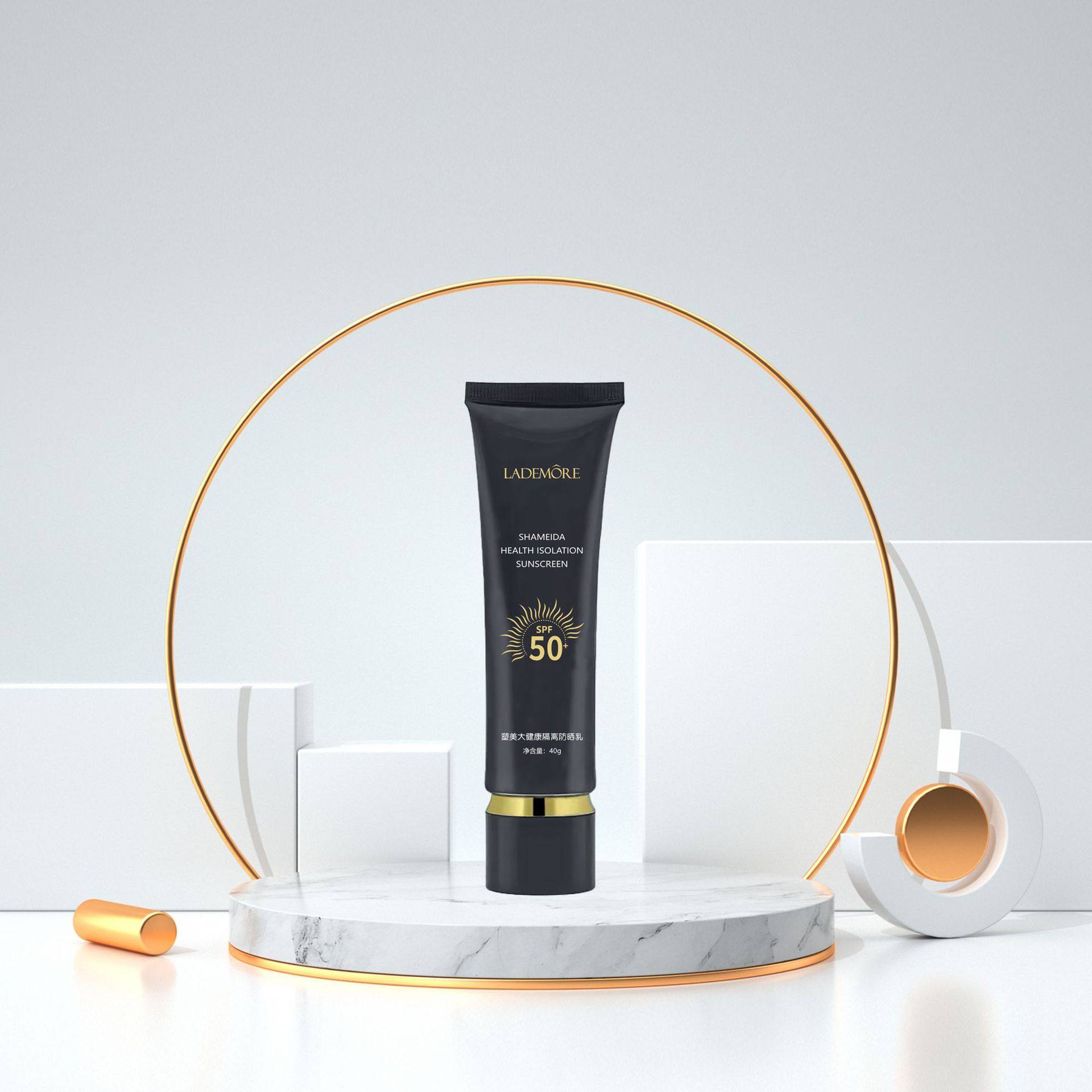 LADEMRE防晒霜遮瑕隔离仿紫外线补水保湿一件代发,淘宝优惠券,粉丝福利购,淘宝优惠卷