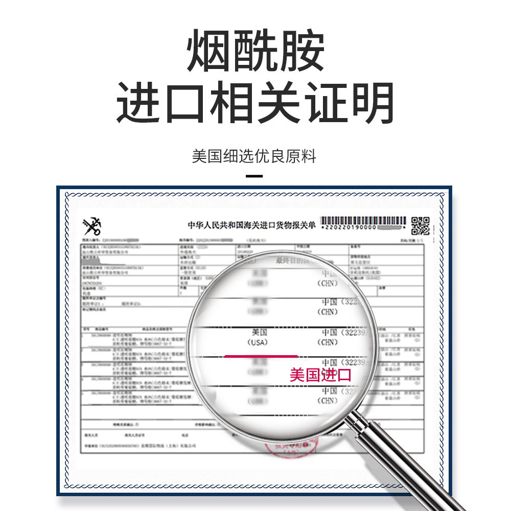 色娜娜水漾莹润美白祛斑防晒霜补水保湿美白防晒不油腻防晒霜,淘宝优惠券,粉丝福利购,淘宝优惠卷