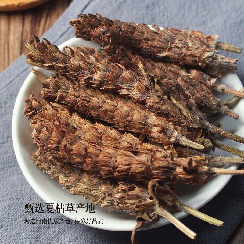 夏枯草茶中药材饮片店铺大全野生白毛夏菇夏姑枯球夏谷古草蒲公英 - 图0