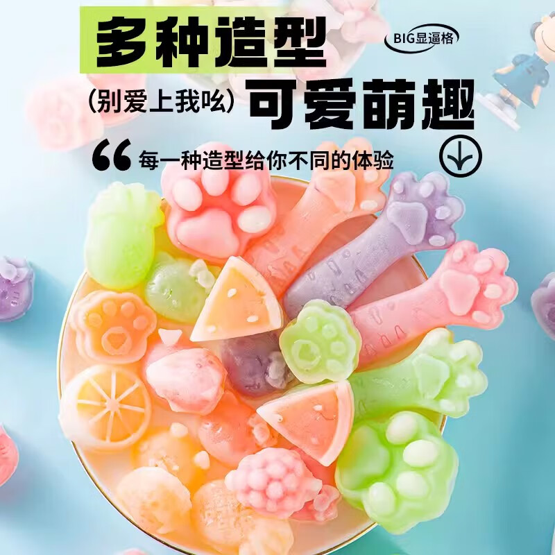 蜡瓶糖可食用儿童正品官方旗舰店那腊瓶塘辣平塘拉皮网红爆浆自由 - 图0