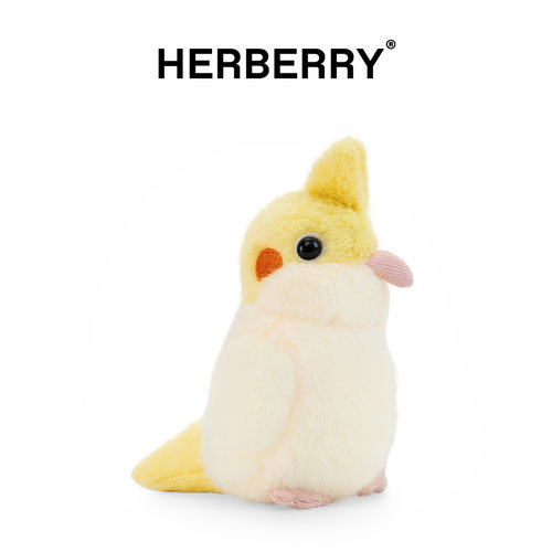 HERBERRY玄凤鹦鹉毛绒玩具小鸟玩偶公仔安抚娃娃床上女孩生日礼物 - 图1