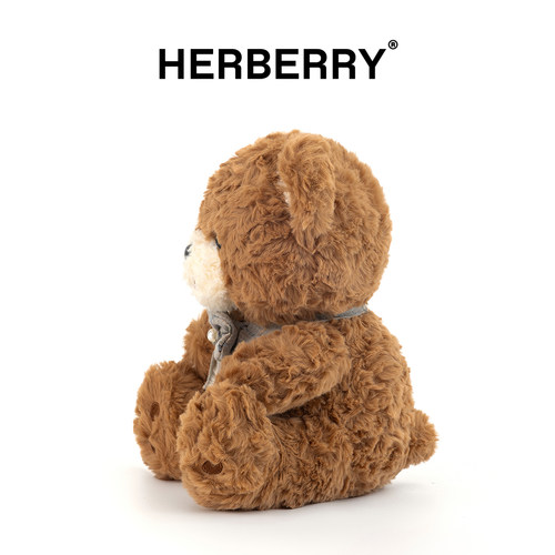 HERBERRY贝贝熊毛绒玩偶坐姿卷毛熊公仔泰迪小熊安抚抱抱节日礼物 - 图1