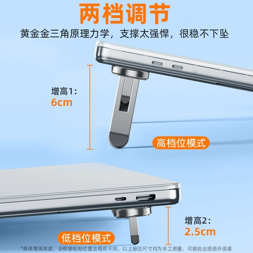 Paifan ноутбука ручной работы вручную компьютерную опор