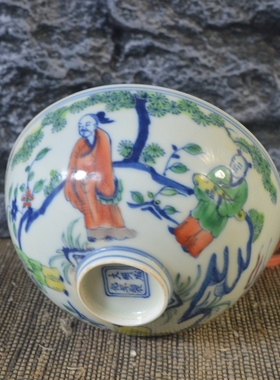 仿古瓷器 复古做旧明成化风格 斗彩人物纹瓷碗 古董古玩摆件收藏