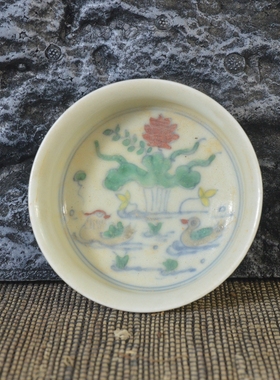 仿古瓷器 复古做旧明化风格 斗彩花卉纹折沿杯 古董古玩收藏品