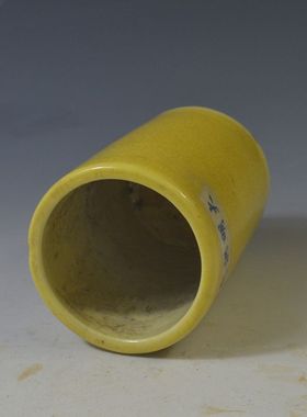 仿古瓷器 复古明代风格 明洪武笔筒 仿古董古玩老货旧货 收藏品