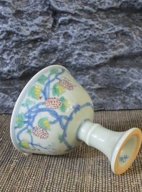 成化斗彩葡萄纹高足杯古董古玩