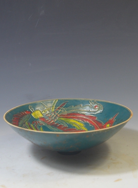 宋吉州窑 柴窑厂货 定窑彩绘碗 斗笠碗 古董古玩老货旧货摆件收藏