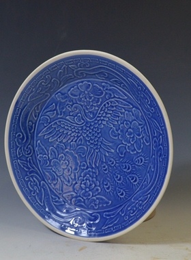 仿古瓷器 柴窑南宋定窑蓝釉印花盘 菜盘 大盘 古董古玩老货旧货