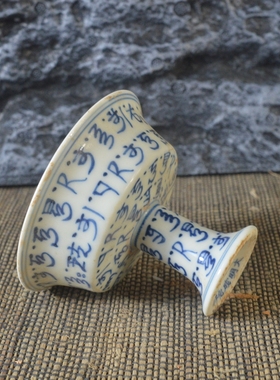 仿古瓷器复古做旧成化古玩古董