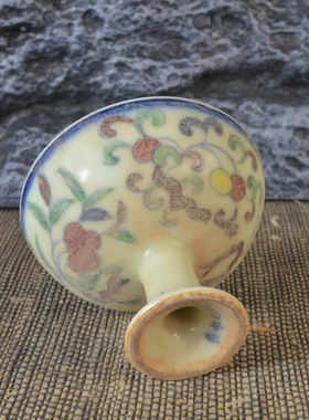仿古瓷器 复古做旧明成化风格 斗彩三果纹高足杯 酒杯 古董古玩