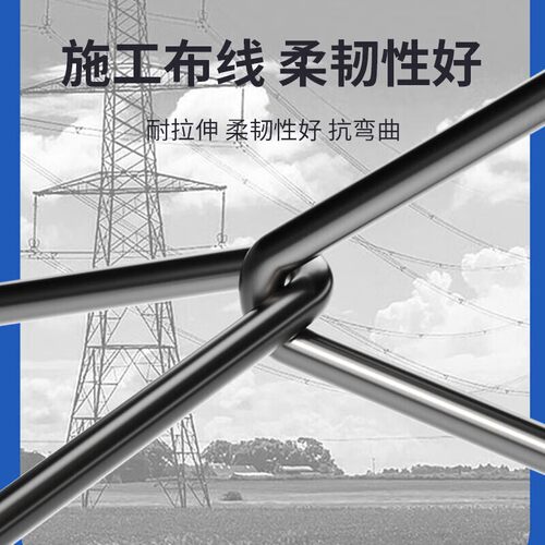 礼嘉（LIJIA）室外铠装TPU野战光缆SC-SC单模2芯1000米LJ-YZ2SC10 - 图1