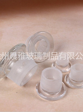 厂家直销玻璃试剂瓶 实验室磨口瓶 广口瓶 酒精瓶 化工颗粒瓶定制