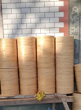 竹制品大全家用簸箕无孔缕空齐全