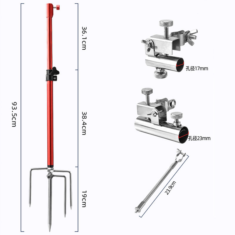 四脚铝合金三合一多功能野钓地插支架钓鱼支架炮台拉饵盘地插架