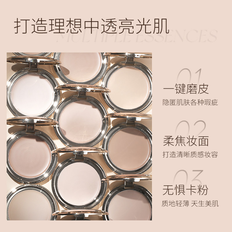 carmela卡梅拉粉底膏干皮滋润遮瑕膏持久遮斑点痘印黑眼圈不卡粉,淘宝优惠券,粉丝福利购,淘宝优惠卷