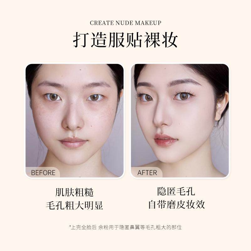 卡梅拉一字型粉底刷不吃粉扁平头粉底液刷底妆无痕打底化妆刷子,淘宝优惠券,粉丝福利购,淘宝优惠卷