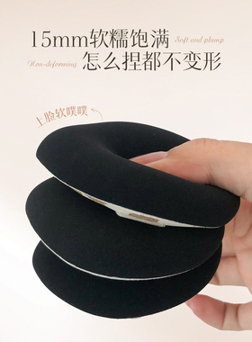 卡梅拉大号粉扑上妆服帖美妆蛋