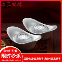 Taiguang silver building ancient method silver Yuanbao solid foot silver 9999 investment swing piece silver silver ingot white collection silver gift