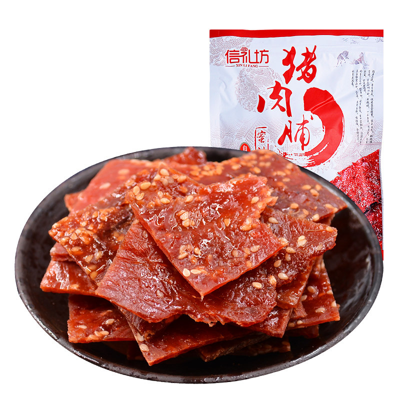 信礼坊200g自然片蜜汁味熟食猪肉脯 信礼坊猪肉类