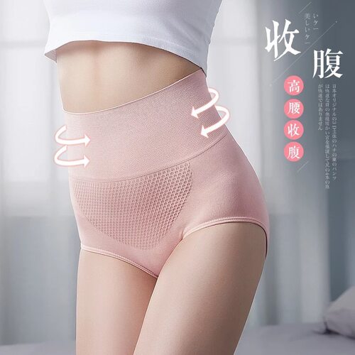 高腰内裤女纯棉裆中腰抗菌提臀收腹无痕三角裤头大码夏石墨烯蜂巢 - 图2