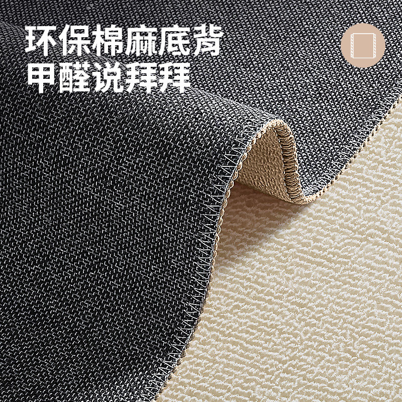 中式高级感入户门地垫进门口脚垫玄关门厅地毯防滑门垫可定制尺寸,淘宝优惠券,粉丝福利购,淘宝优惠卷