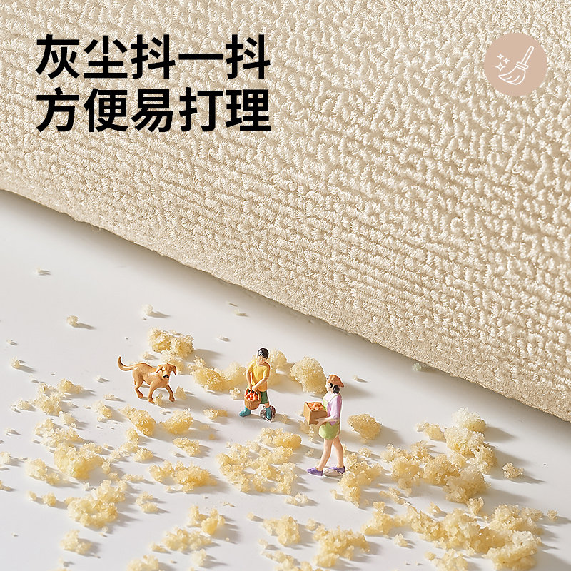 中式高级感入户门地垫进门口脚垫玄关门厅地毯防滑门垫可定制尺寸,淘宝优惠券,粉丝福利购,淘宝优惠卷