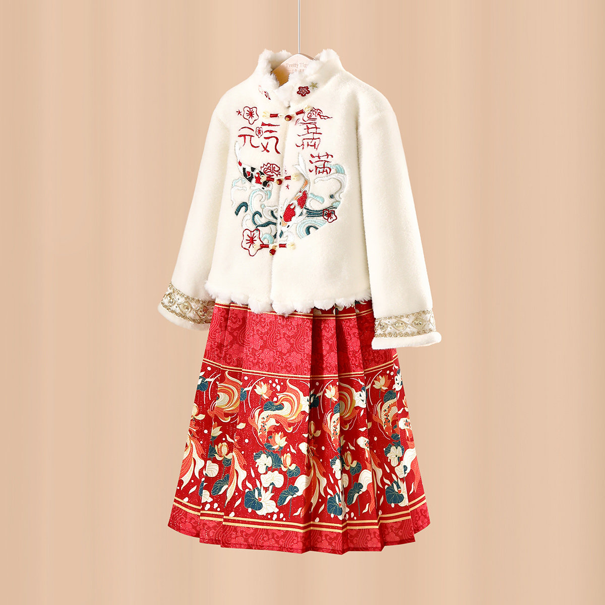 小虎帕蒂锦鲤刺绣马面裙套装中大女童汉服中国风加厚棉服套装拜年,淘宝优惠券,粉丝福利购,淘宝优惠卷