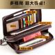 Men's clutch bag large capacity card bag fashionable hand grab bag