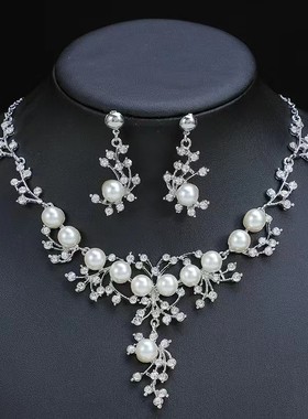 人造仿珍珠水钻水波链女项链套装