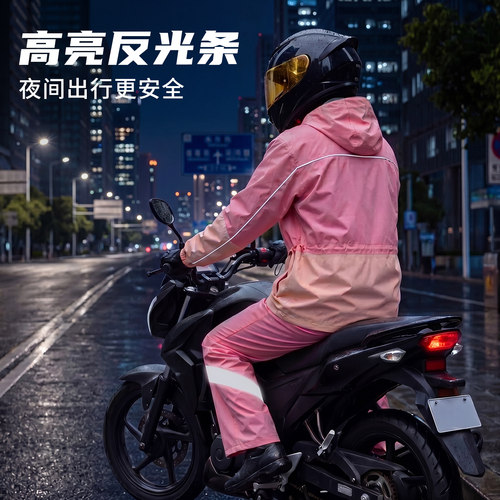 琴飞曼摩托车雨衣单人全身暴雨防水女套装雨衣钓鱼专用骑行电动车 - 图3
