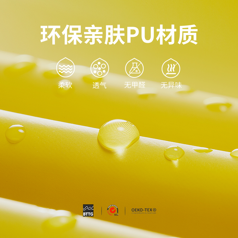 琴飞曼儿童雨衣男童女童幼儿园小孩书包位防水小学生可爱雨衣雨披 琴飞曼儿童雨衣男童女童幼儿园小孩书包位防水小学生可爱雨衣雨披