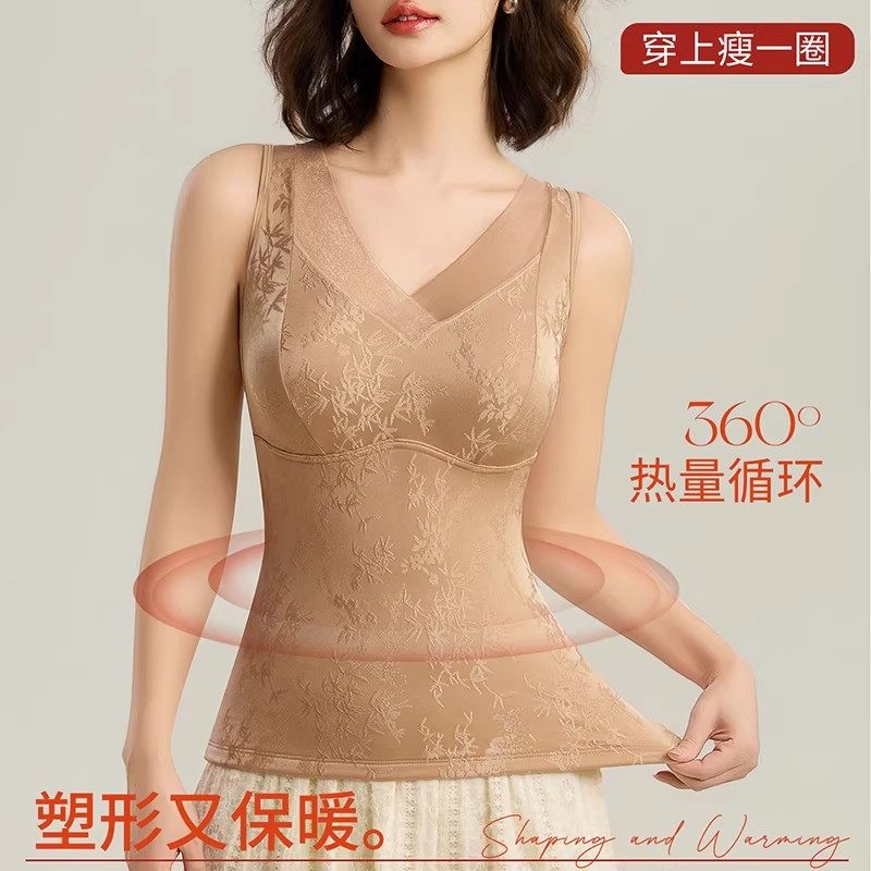 2025冬季免穿文胸加厚保暖背心女士乳胶杯塑身美体长款抹胸式内衣,淘宝优惠券,粉丝福利购,淘宝优惠卷