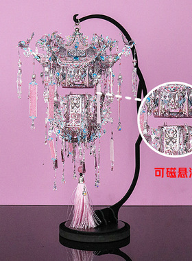 钢达粉黛凤冠银色花轿喜灯3d立体金属拼图送闺蜜结婚diy手工拼装