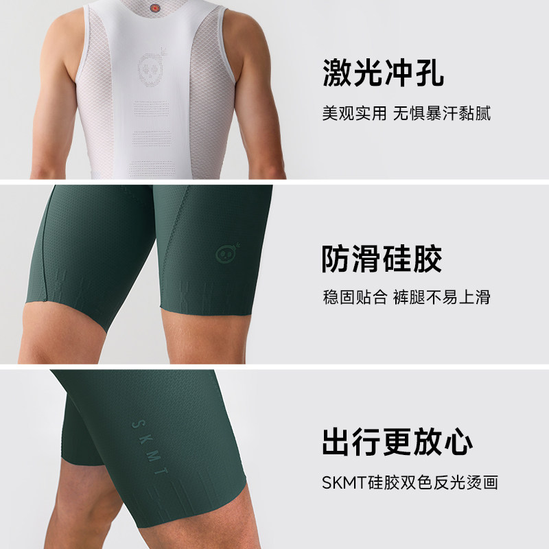 Monton pulse bib biking pants