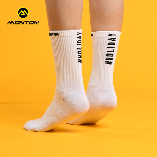 Monton脉腾新品骑行袜耐磨户外运动黑白百搭透气男女七元素针织袜