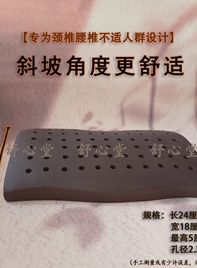 紫砂艾灸腰枕八髎穴颈椎枕腰椎灸盒富贵包大号家用暖宫会阴穴