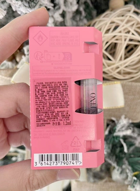 华伦天奴罗马女士香水热烈版试管