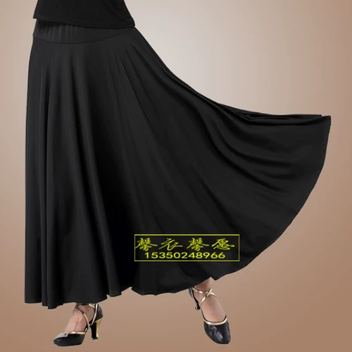 Танцующая длинная юбка, для среднего возраста, для выступлений