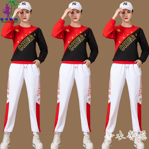 Swip Dance Dance Sports Fitness Draping осень и танцевальная одежда для зимней квадраты Новый набор призрачных шагов для выполнения танцевальных девушек