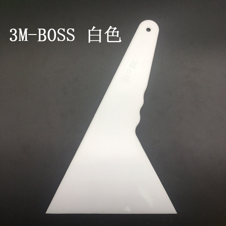 汽车贴膜工具硬质进口耐温料白色3M大三角刮板塑料烤膜刮板_虎窝淘