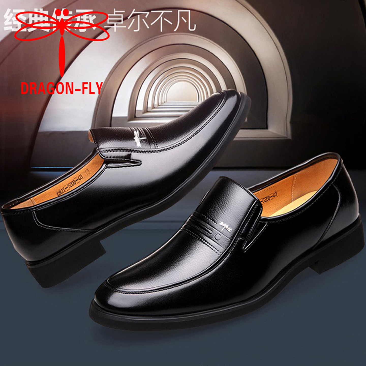 皮鞋男真皮商务正装休闲冬季加绒棉鞋大码皮鞋中老年爸爸鞋棉鞋男,淘宝优惠券,粉丝福利购,淘宝优惠卷