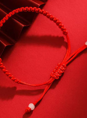 端午节红绳手工编织凤尾结本命年简约手链民族风情侣手链手绳