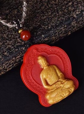 天然朱砂红砂高含量《阿弥陀佛》吊坠挂件采用原矿朱砂矿砂压成