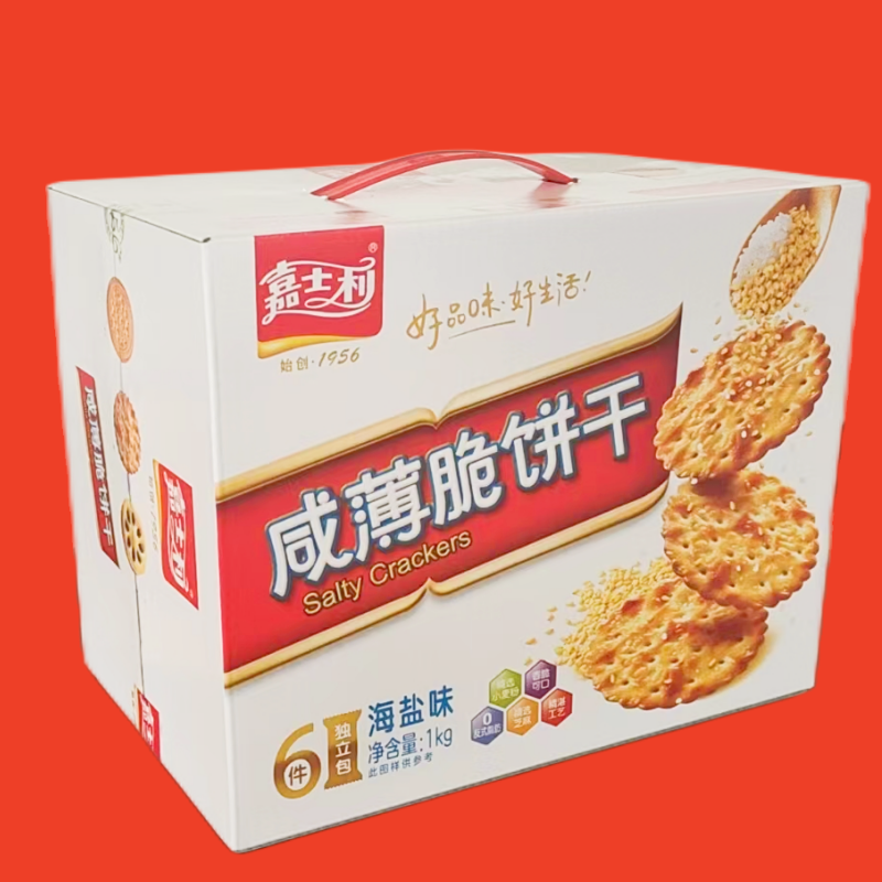 嘉士利甜薄脆饼干芝麻味1000g葱油饼办公室零食小吃休闲食品礼盒 - 图3