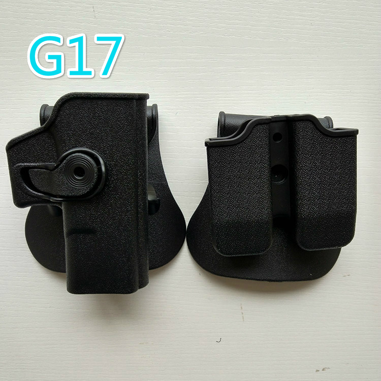 GLOCK战术快拨手枪套1911M92G17枪套带弹夹套玩具枪格洛克快拔套-图0