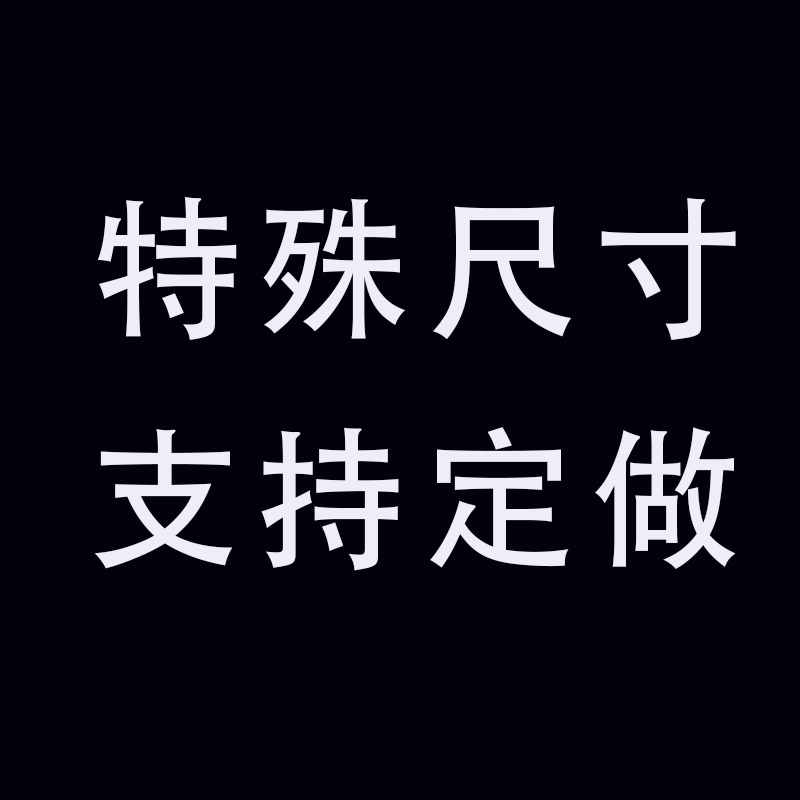 铝合金免打孔电表箱装饰画竖款遮挡配电箱电闸盒空开强弱竖版挂画