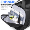 Gym bag men's wet and dry separation sports shoe compartment training bag