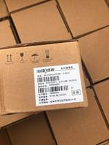 Sea Convisees DS-2CS54A7P-PH 700 Line Wide Dynamic Simulation Camera