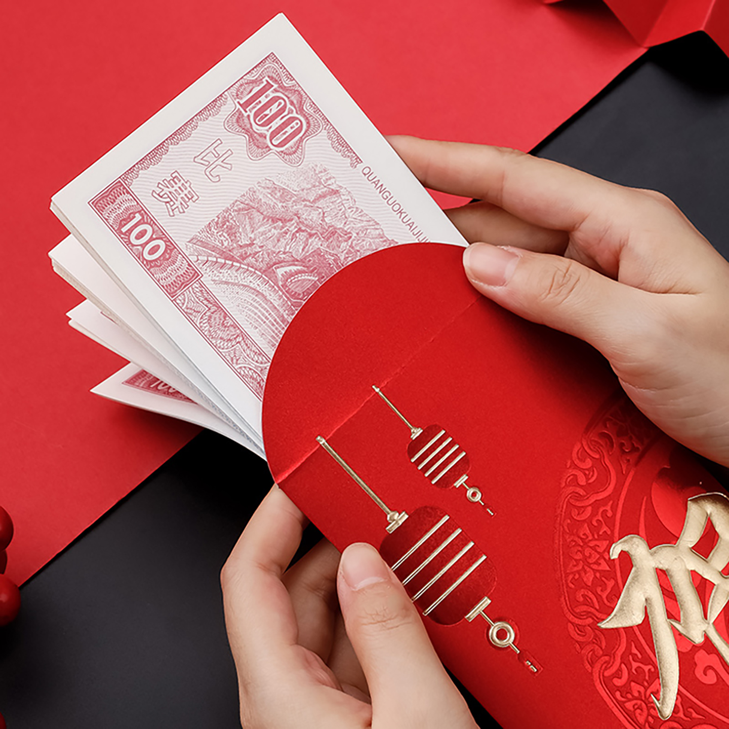 2026新款祝福贺字红包礼金袋高档质感利是封中式喜庆节日通用款